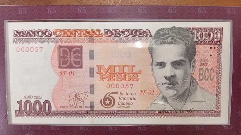 Imagen relacionada con la noticia :65 años de banca nacional en Cuba: emisión especial de billete conmemorativo
